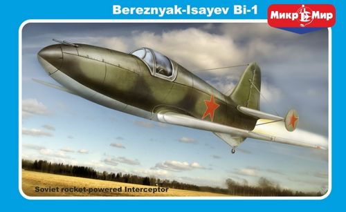 Mikro-Mir 48-010 1:48 Bereznyak-Isayev Bi-1 rocket-powered interceptor