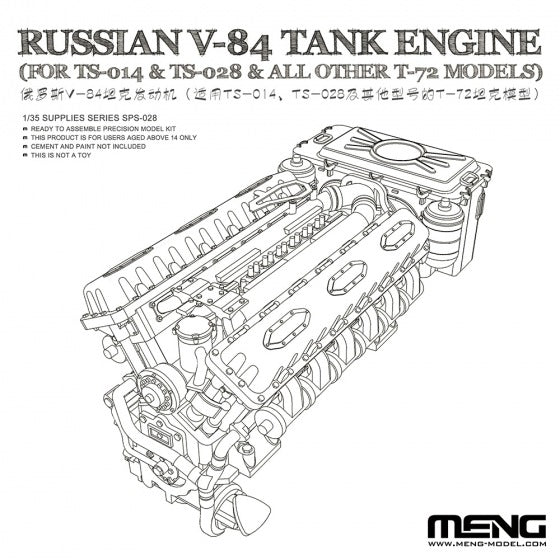 Meng Model SPS-028 1:35 Soviet V-84 Engine (For TS-014 & TS-028 And All Other T-72 MODELS)