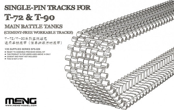 Meng Model SPS-029 1:35 Single Pin Tracks