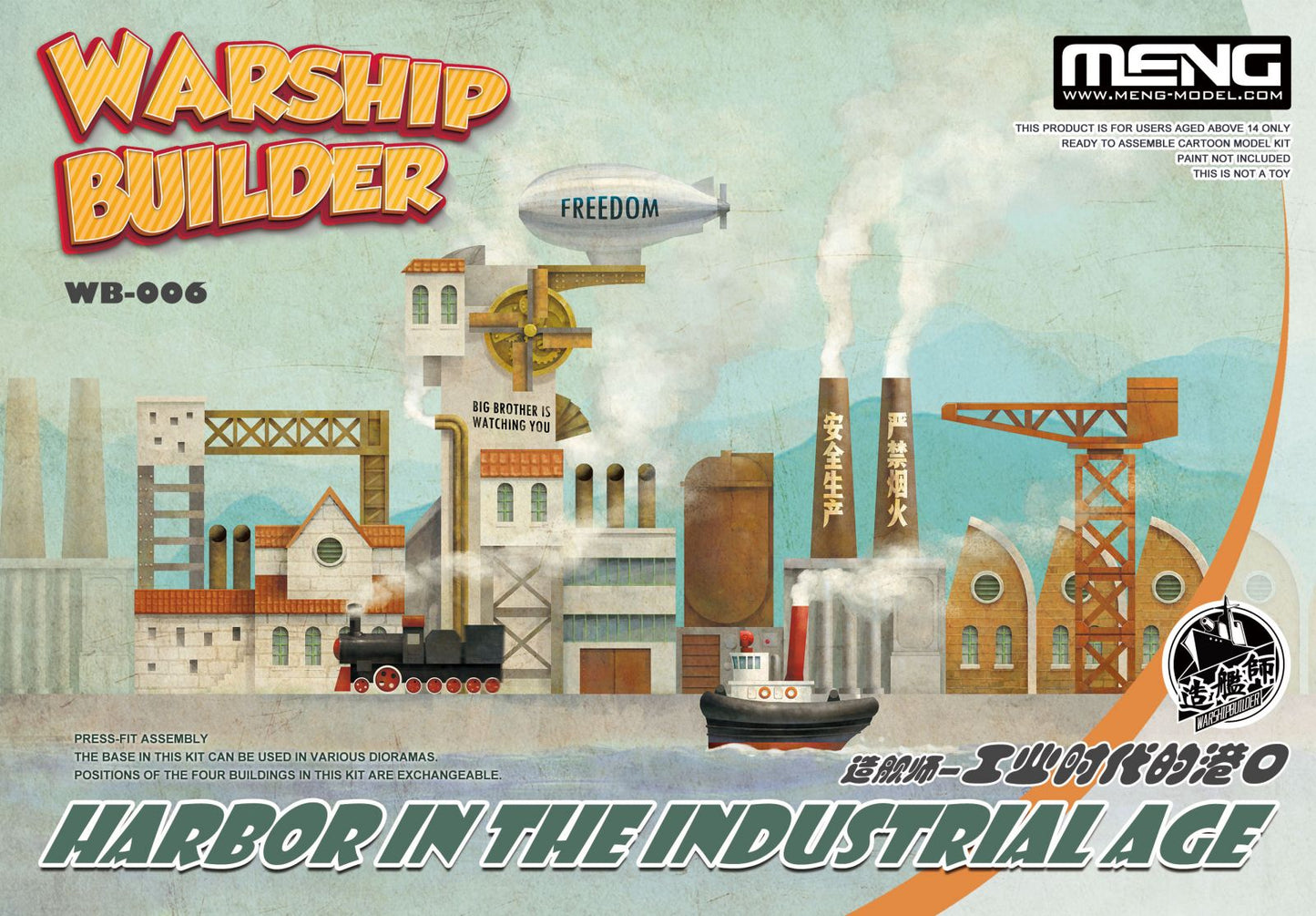 Meng Model WB-006 Warship Builder Harbour in the Industrial Age