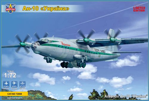 Modelsvit 72008 1:72 Antonov An-10 'Ukraine' Civil Aircraft