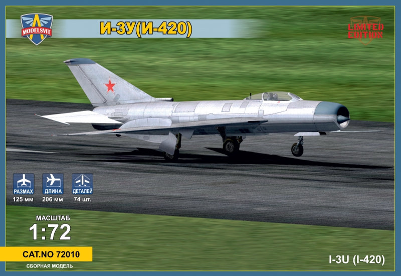 Modelsvit 72010 1:72 Mikoyan I-3U(I-420) Soviet Interceptor