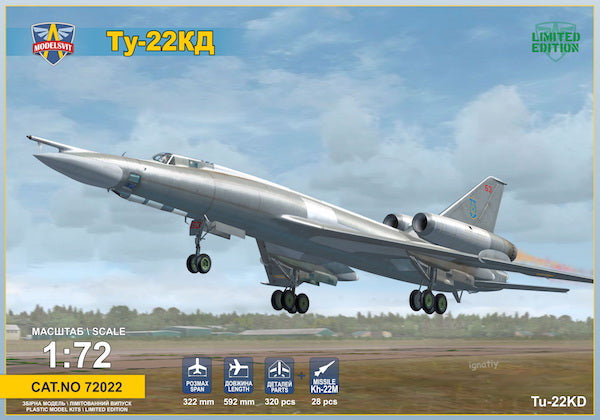 Modelsvit 72022 1:72 Tupolev Tu-22KD 'Shilo' (Blinder B) medium bomber.