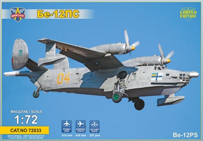 Modelsvit 72033 1:72 Beriev Be-12PS flying boat Search and Rescue version