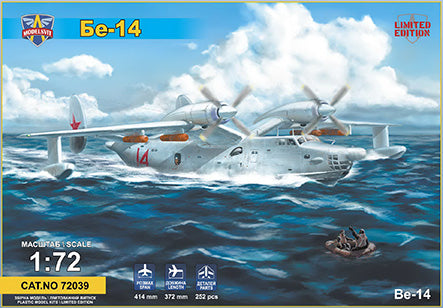 Modelsvit 72039 1:72 Beriev Be-14 flying boat