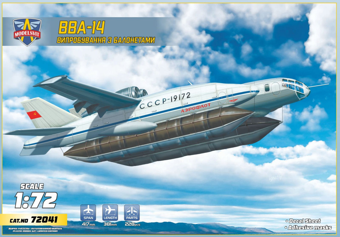 Modelsvit 72041 1:72 Bartini Beriev BBA-14 with inflatable pontoons