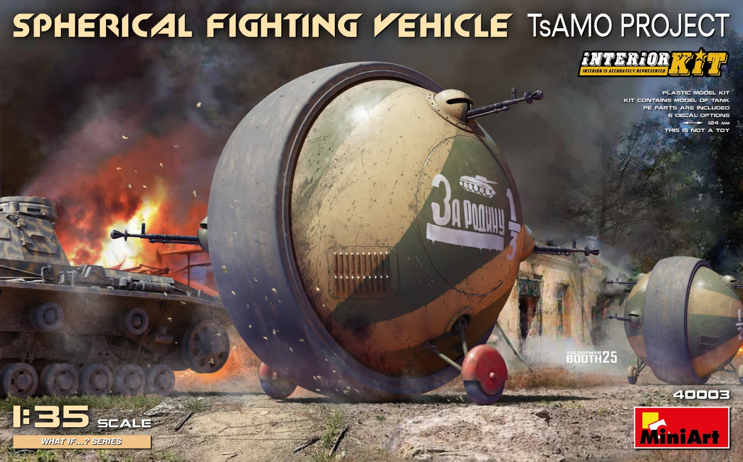 MiniArt 40003 1:35 Spherical Fighting Vehicle TsAMO Project (Interior Kit)