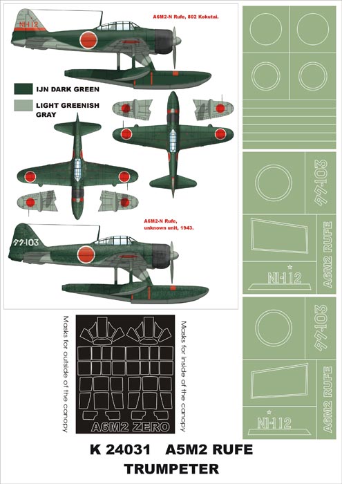 Montex K24031 1:24 Nakajima A6M2-N Rufe floatplane (canopy frame paint masks (inside and outside)) + insignia and markings masks