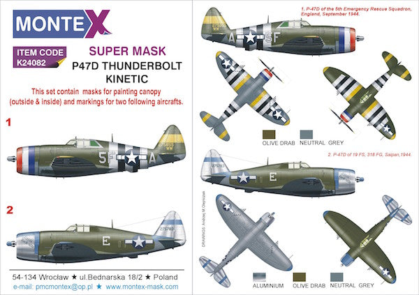 Montex K24082 1:24 P-47D Thunderbolt 'Razorback' 2 canopy mask (interior and exterior canopy frame mask) + insignia and markings masks
