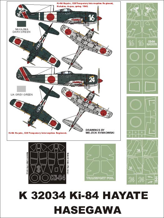 Montex K32034 1:32 Nakajima Ki-84 Hayate canopy frame paint masks + insignia and markings masks