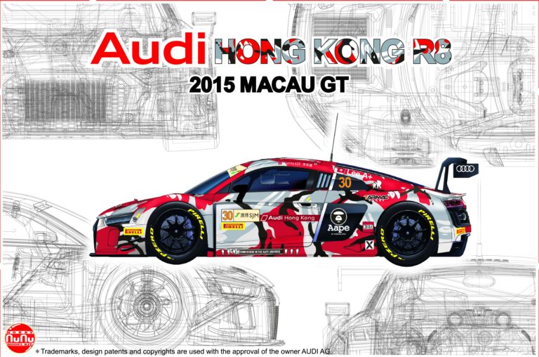 Nunu Model Kit 24028 1:24 Audi R8 LMS GT3 2015 Macau FIA GT