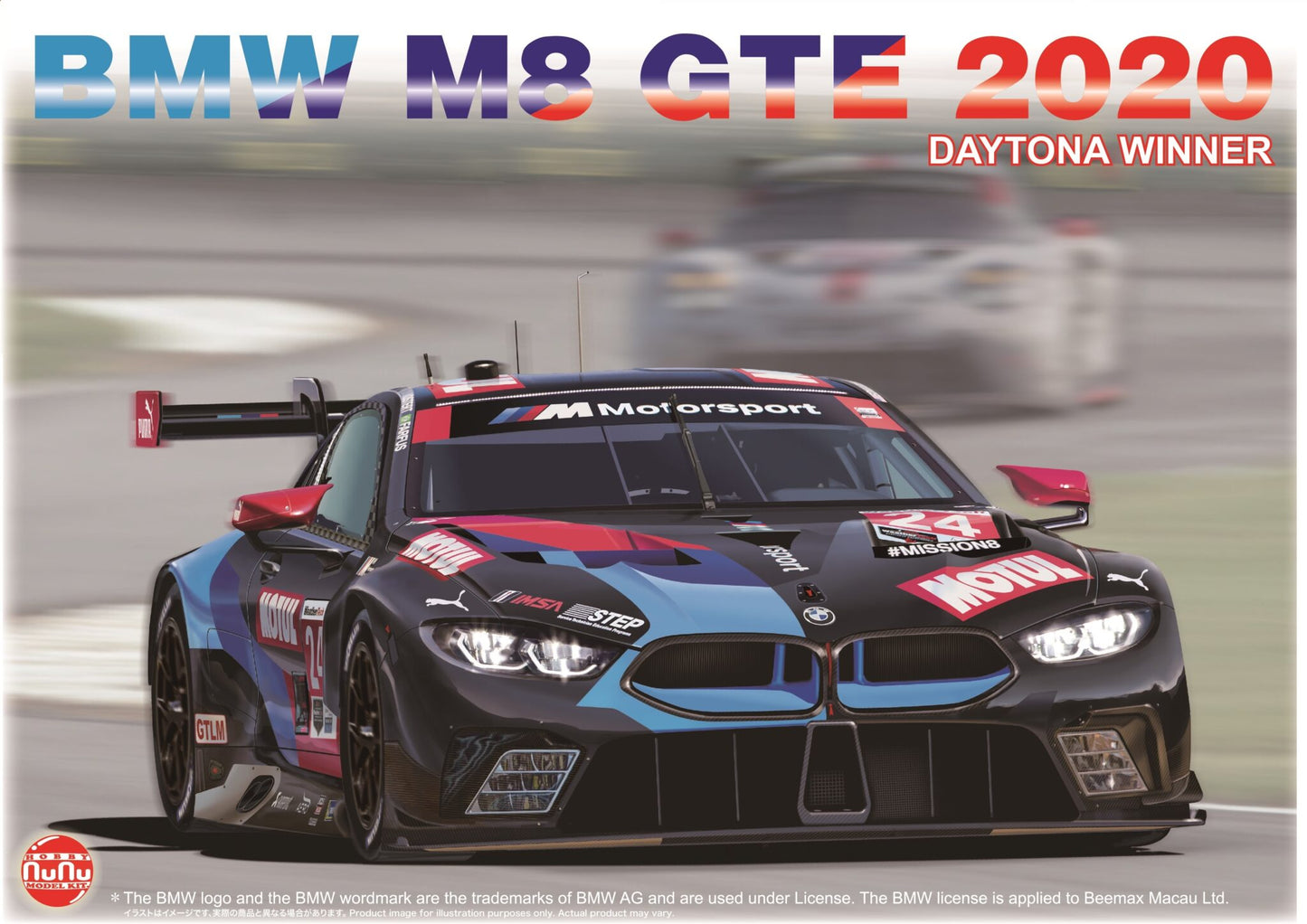 Nunu Model Kit 24036 1:24 BMW M8 GTE 2020 24 Hours of Daytona Winner