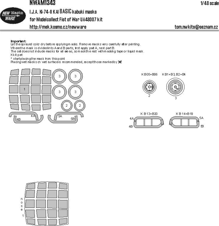 New Ware NWAM1343 1:48 I.J.A. Ki-74-II KAI BASIC kabuki masks