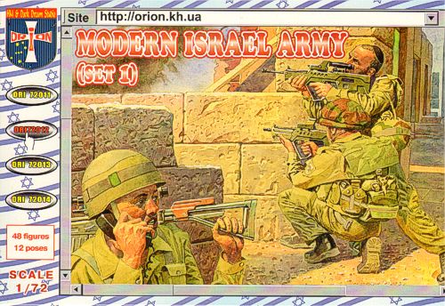 Orion Figures 72012 1:72 Modern Israeli Army (Set 1)