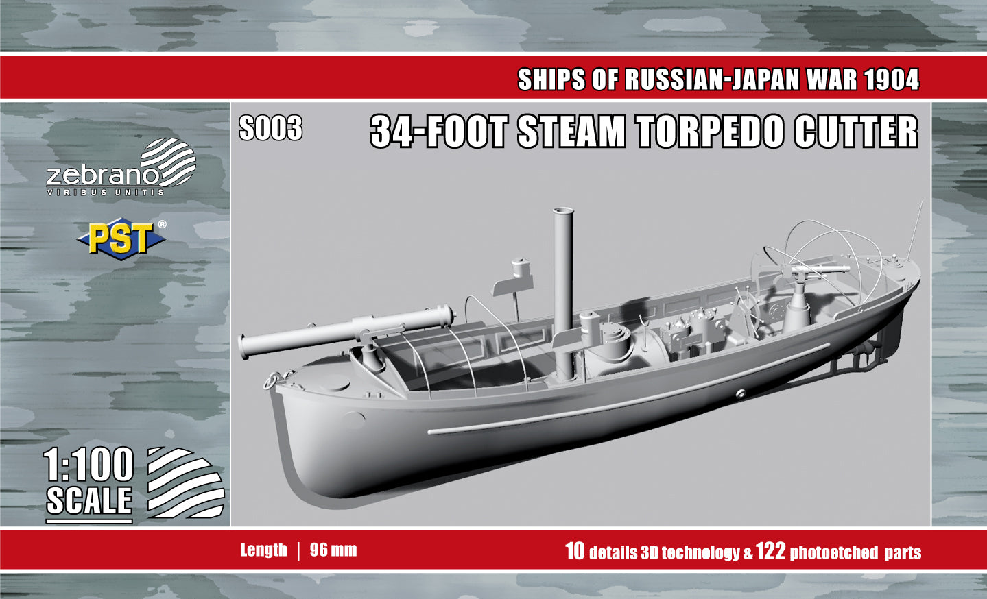 PST S003 1:100 34-FOOT STEAM TORPEDO CUTTER
