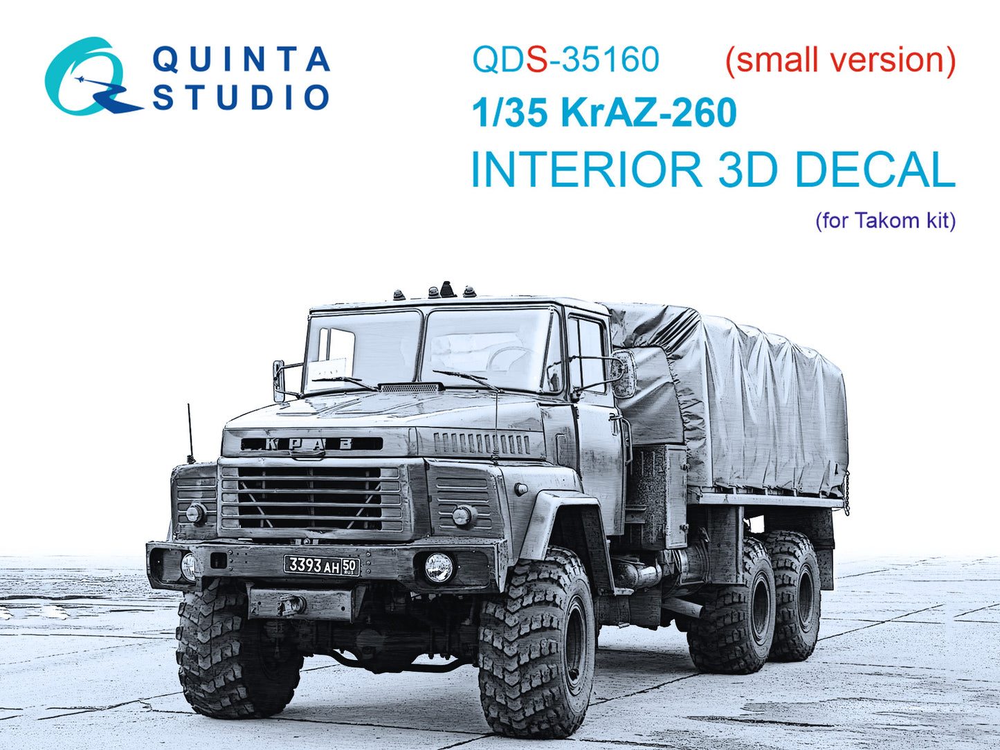 Quinta Studio QDS-35160 1:35 KrAZ-260 3D-Printed & coloured Interior on decal paper