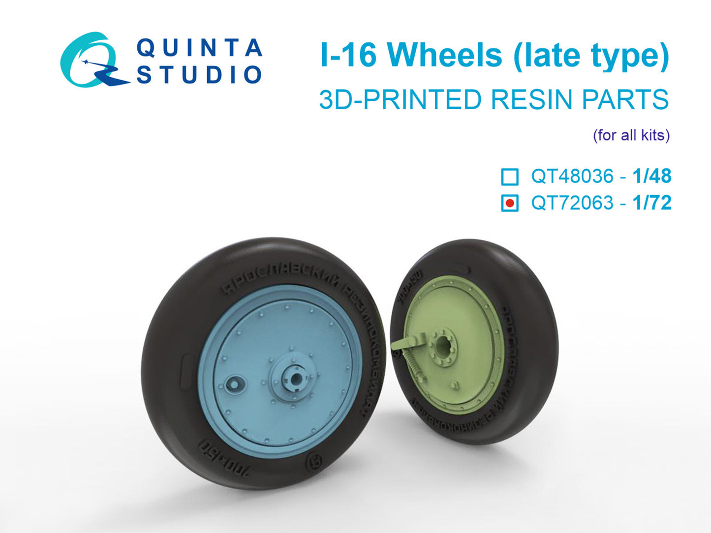 Quinta Studio QT72063 1:72 Polikarpov I-16 Wheels (late type)