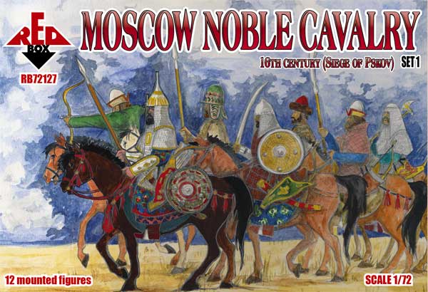 Red Box RB72127 1:72 Moscow Noble Cavalry 16 c. (Siege of Pskov) Set 1