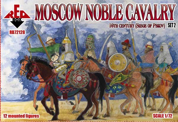 Red Box RB72128 1:72 Moscow Noble Cavalry 16 c. (Siege of Pskov) Set 2