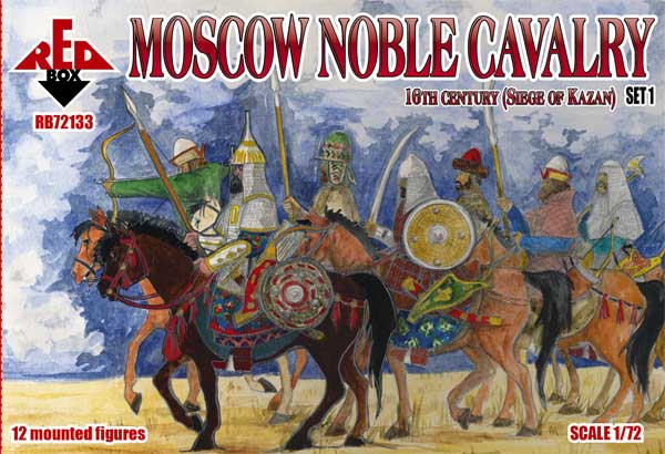 Red Box RB72133 1:72 Moscow Noble Cavalry 16 c. (Siege of Kazan) Set 1