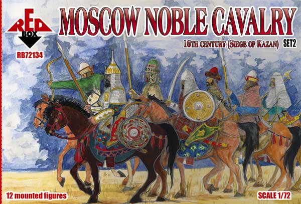 Red Box RB72134 1:72 Moscow Noble Cavalry 16 c. (Siege of Kazan) Set 2