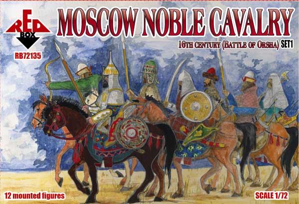 Red Box RB72135 1:72 Moscow Noble Cavalry 16 c. (Battle of Orsha) Set 1