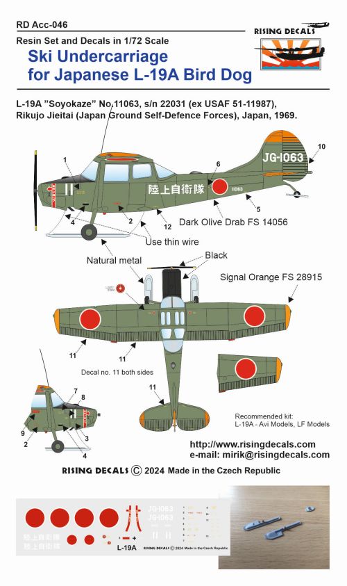 Rising Decals ACR046 1:72 Ski Undercarriage and decals for a Japanese L-19A Bird Dog