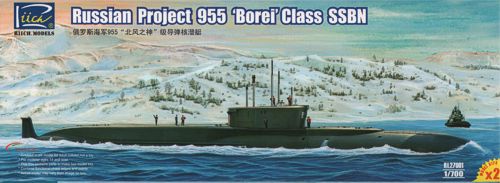 Riich Models RL27001 1:700 Soviet Project 955 'Borei' class SSBN (Model Kits X2)