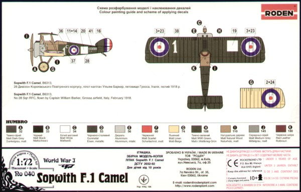 Roden 040 1:72 Sopwith Camel F.1