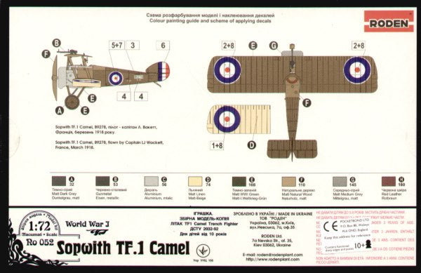 Roden 052 1:72 Sopwith Camel TF.1