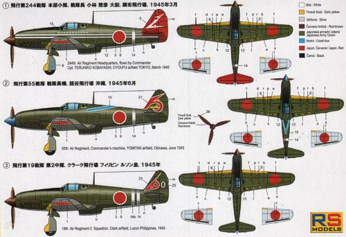 RS Models 92143 1:72 Kawasaki Ki-61-I tei 3 decal variants