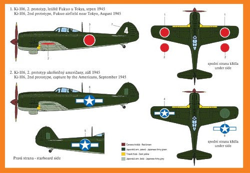 RS Models 92057 1:72 Tachikawa Ki-106