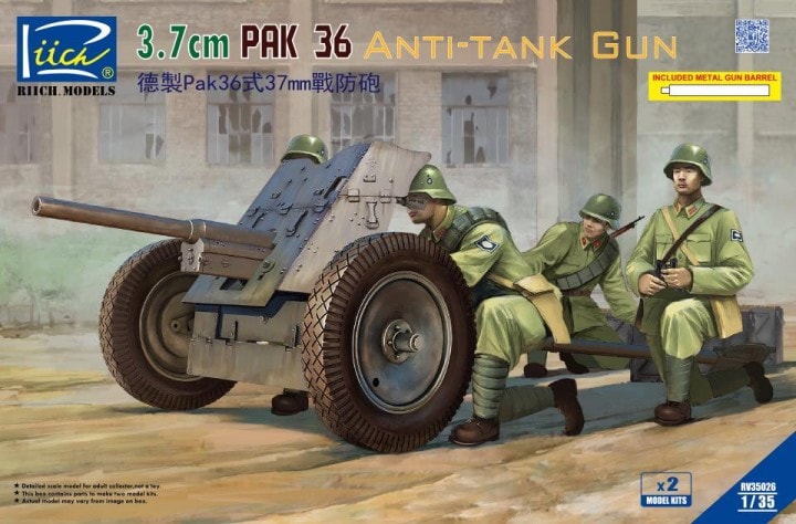 Riich Models RV35026 1:35 2 x German 3,7cm Pak 36 Anti-Tank Gun with Metal gun barrel (no crew figurea are included)