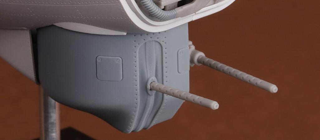 SBS Model SBS32004 1:32 Boeing B-17G Flying Fortress chin turret