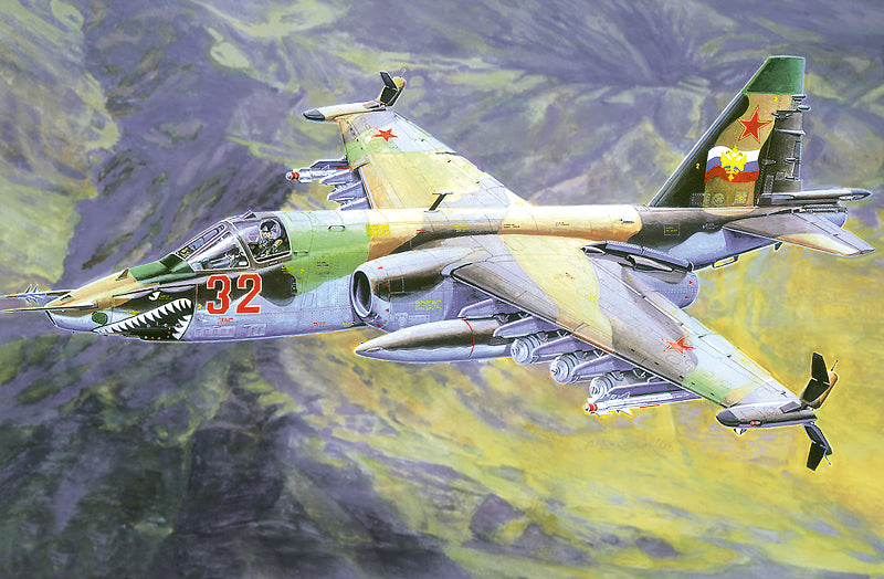 Smer 927 1:72 Sukhoi Su-25K 'Frogfoot-A' (ex KP)