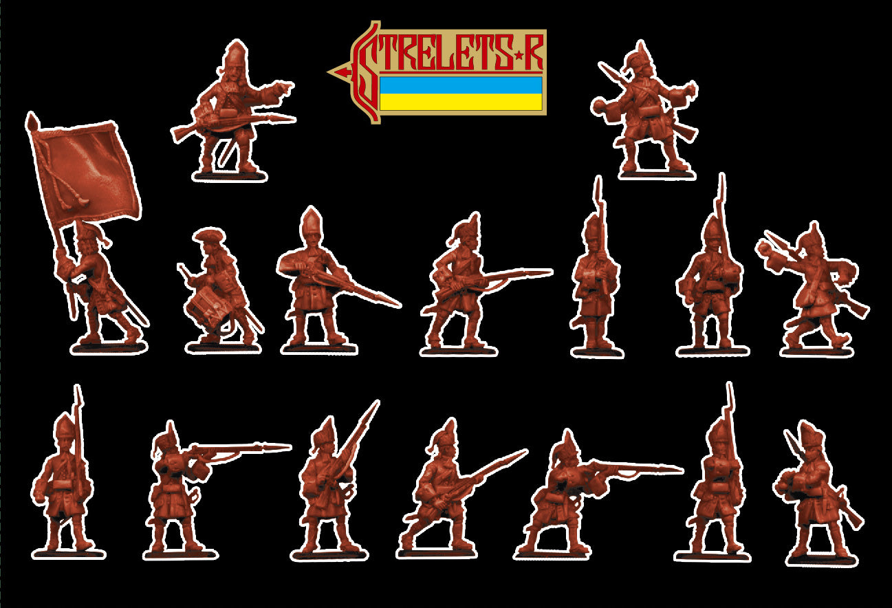 Strelets STR26972 1:72 Holy Roman Empire Grenadiers 1701-1714