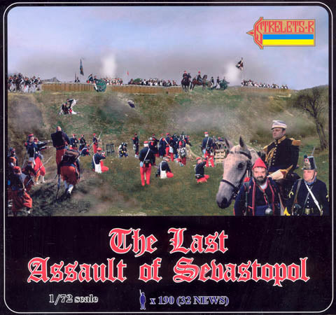 Strelets 906 1:72 The Last Assault on Sevastopol