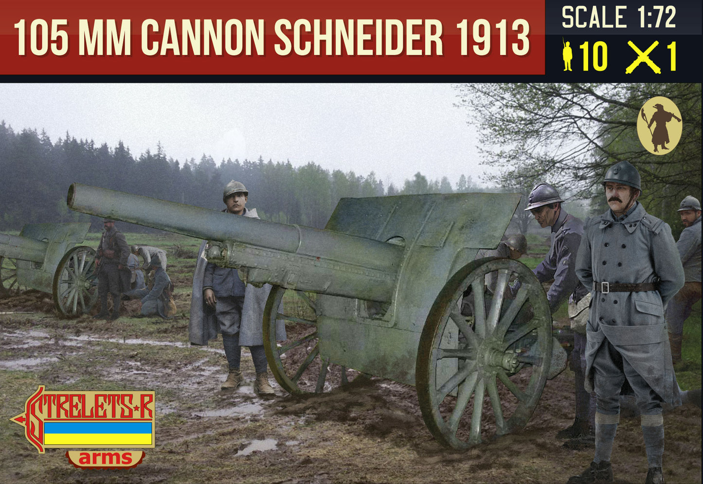 Strelets A015 1:72 105mm Cannon Schneider 1913 with French Crew