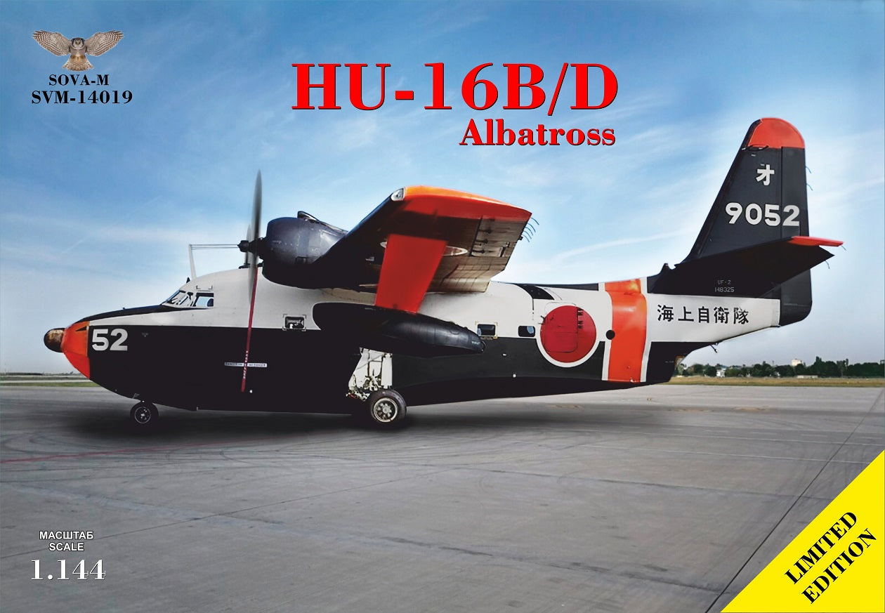 Sova-M SVM-14019 1:144 Grumman HU-16B/D 'Albatross' (2 x JAPAN / ARG /ESP / THAILAND)
