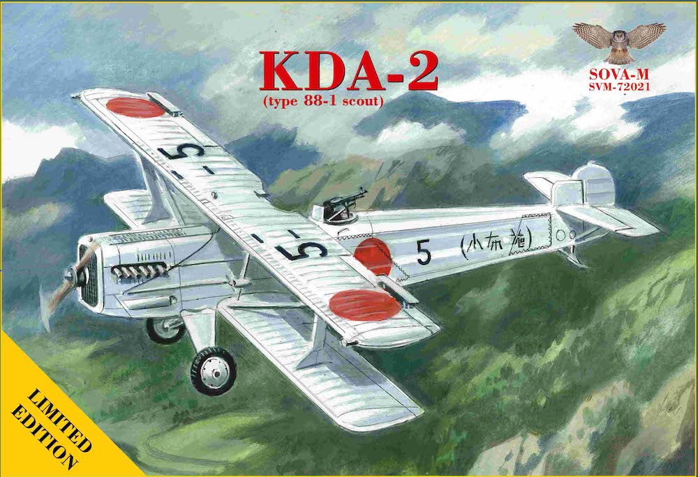 Sova-M SVM-72021 1:72 Kawasaki KDA type 88-1 scout Japanese single-engined biplane
