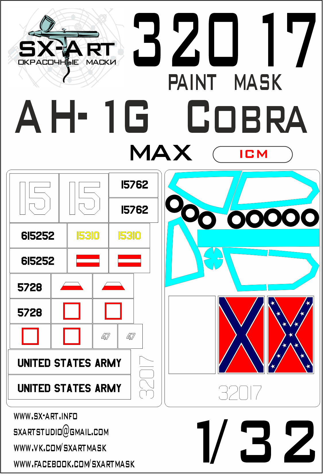 SX-Art 32017 1:32 Bell AH-1G Cobra MAX designed to be used with ICM and Revell kits