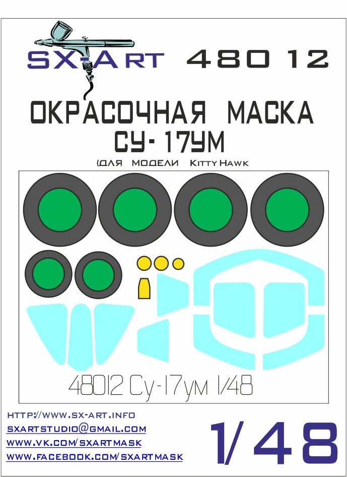 SX-Art 48012 1:48 Sukhoi Su-17UB canopy and wheels paint mask