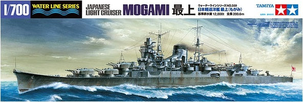 Tamiya 31359 1:700 Japanese Light Cruiser Mogami