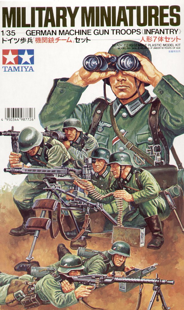 Tamiya 35038 1:35 7 x German Machine Gun Troops (WWII)