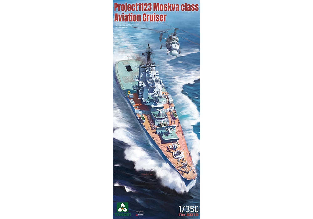 Takom TAK06019 1:350 Soviet Navy Project 1123 Moskva Class Aviation Cruiser