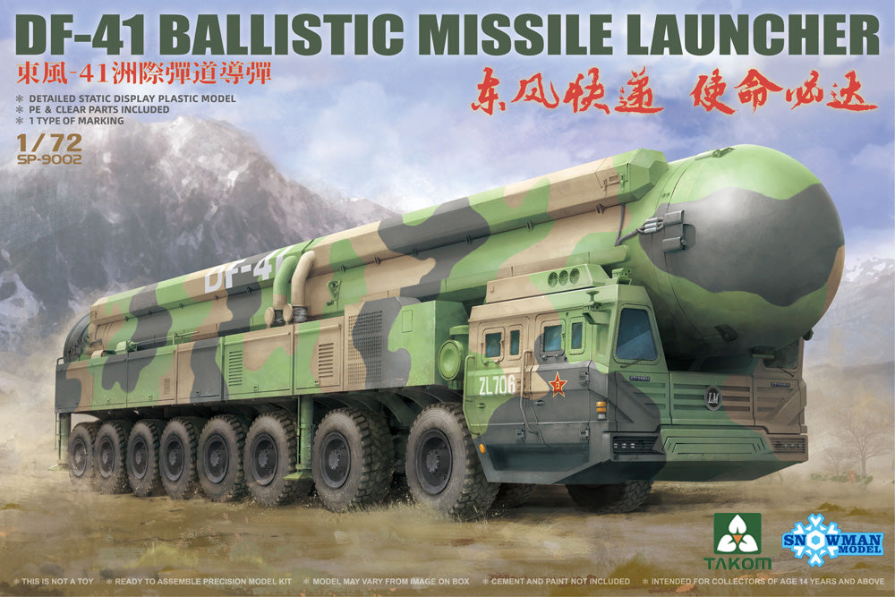 Takom SP9002 1:72 DF-41 Ballistic Missile Launcher DongFeng (East Wind)
