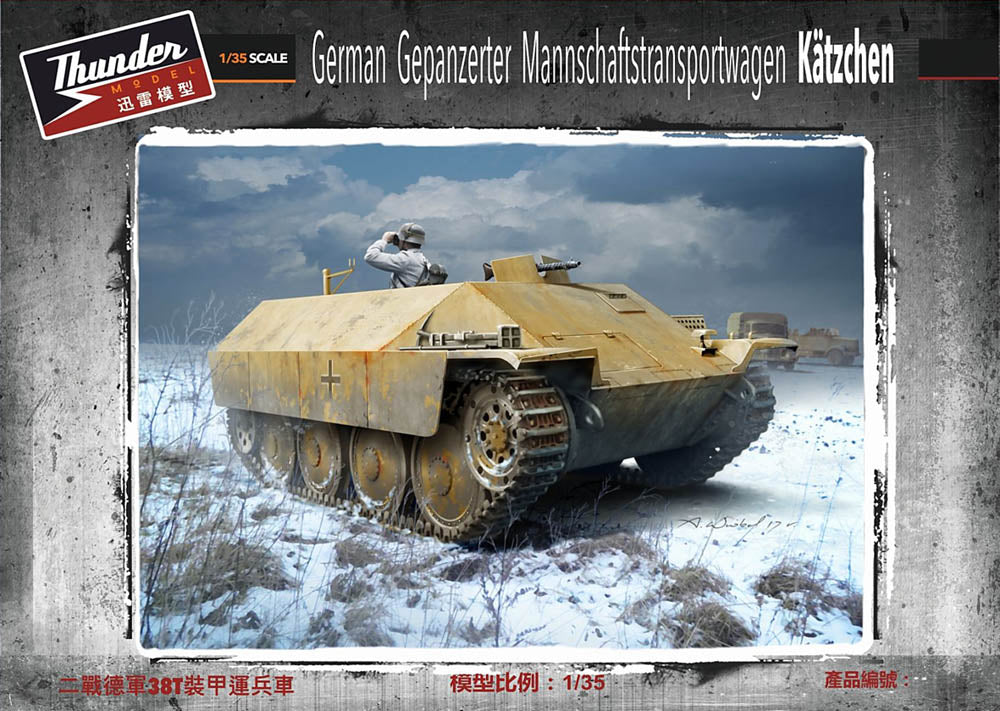 Thunder Models 35104 1:35 German Gepanzerter Mannschaftstransportwagen Kätzchen Armoured Personnel Carrier