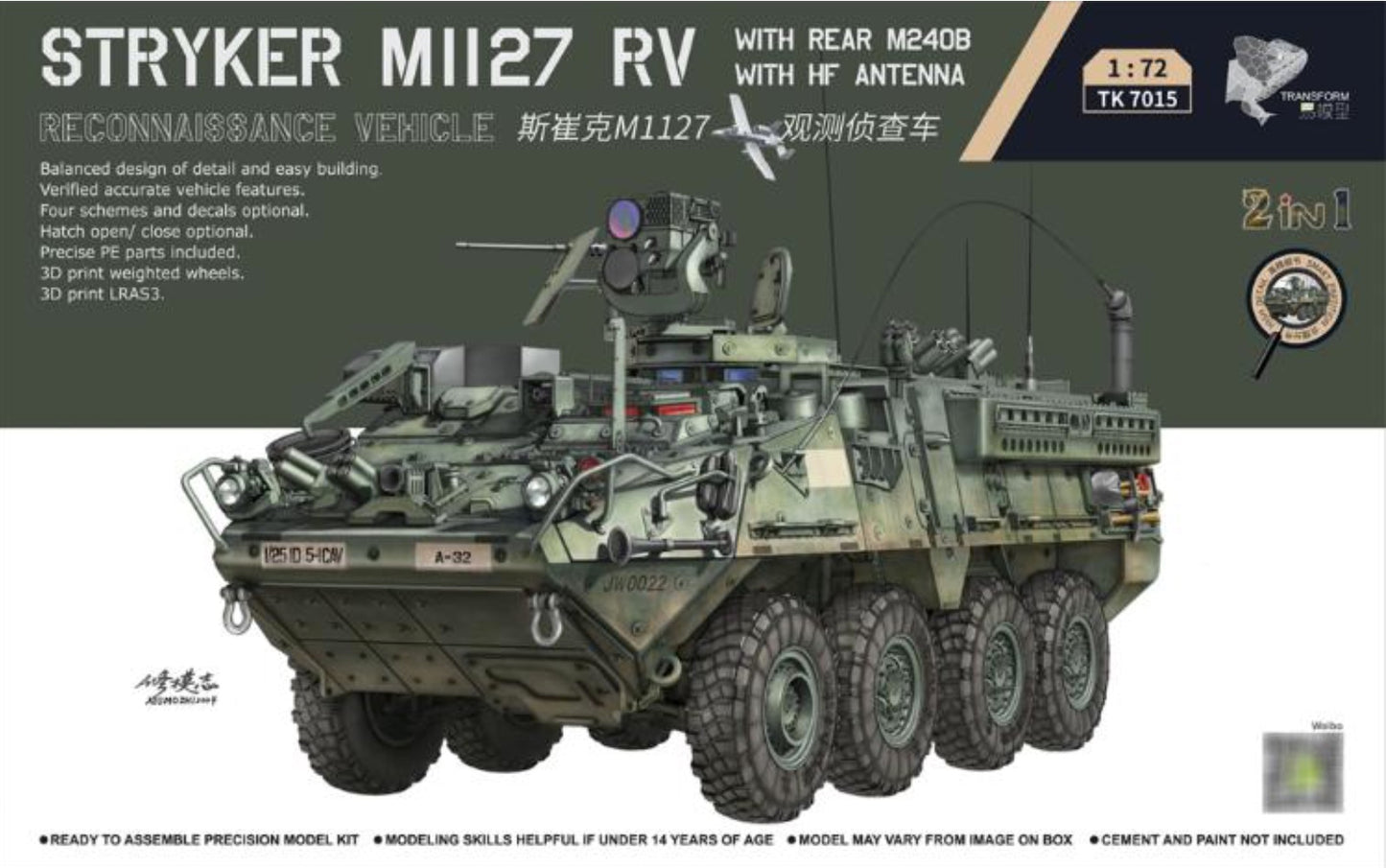 Border Models TK7015 1:72 Stryker M1127 Reconnaissance Vehicle with Rear M240B