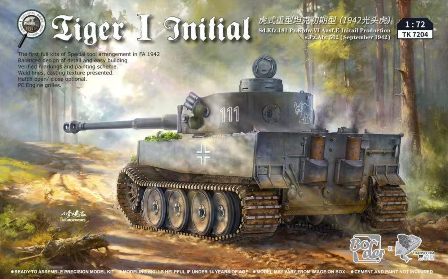 Border Models TK7204 1:72 Pz.Kpfw.VI Ausf.E Tiger I Initial production