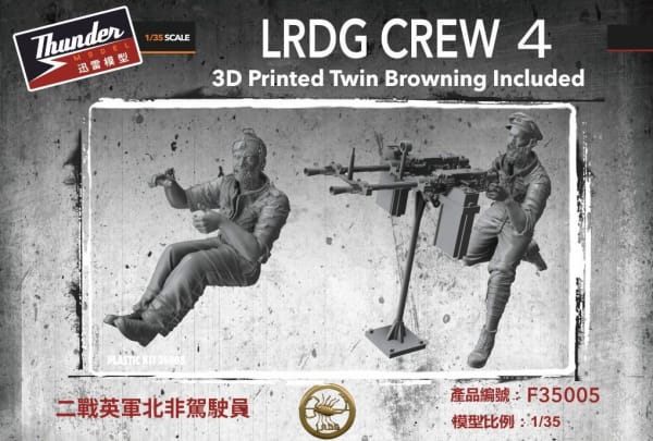 Thunder Models F35005 1:35 LRDG F30 Crew Set 4